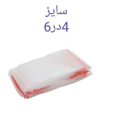 زیپ کیپ سایز 4در6(500عددی)