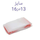 زیپ کیپ سایز 13در16(100عددی)