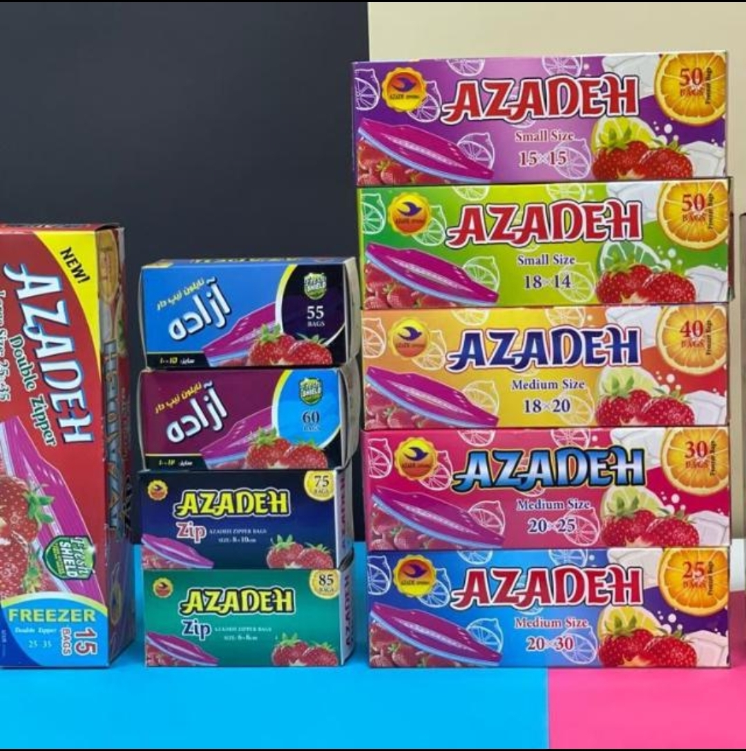 زیپ کیپ جعبه ای اقتصادی(عمده)