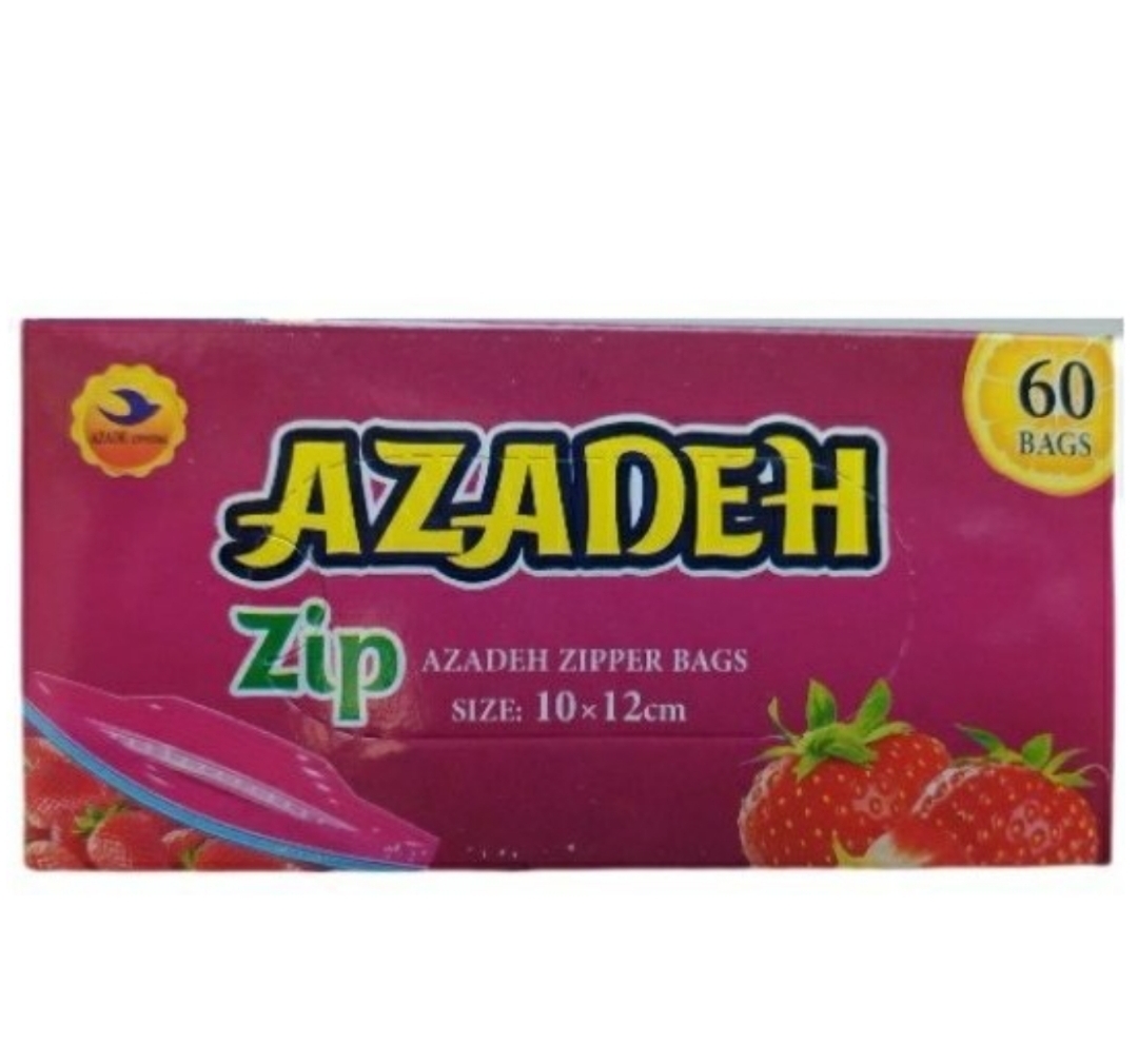 زیپ کیپ جعبه ای(عمده)